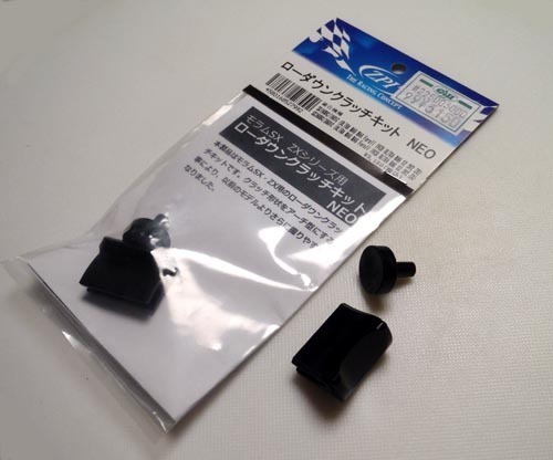 ローダウンクラッチで復活！: IKE-Pの釣れづれ日記